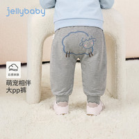 jellybaby 26新品秋款露营婴童中性大PP裤 花灰 80