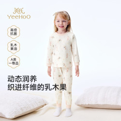 英氏 儿童秋衣秋裤女童睡衣乳木果家居服套装秋冬款男童纯棉春秋 柔兔稚梦套装（长袖 长裤