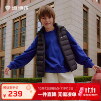 坦博尔 儿童轻薄羽绒服马甲男女大童小童秋冬保暖外套 黑色 130