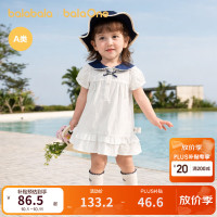 巴拉巴拉 童装婴儿裙子儿童连衣裙2026新款夏女童宝宝文艺学院风可爱娃娃领 经典白蓝配10501 10