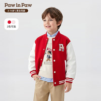 Paw in Paw PawinPaw卡通小熊童装26年新款春季男女童棒球服外套 Red红色/20 140