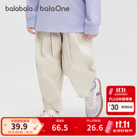巴拉巴拉 balaOne宝宝长裤纯棉裤子女童秋新款休闲裤甜美时尚 晨灰20114 90