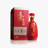SHIWANPAI 石湾 玉冰烧 佛山小酒 33%vol 清雅型白酒 155ml