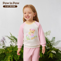 Paw in Paw PawinPaw卡通小熊童装26年春夏季新款男女宝宝套装宽松 Pink粉色/25 130