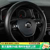 微尚 eishang 微尚 真皮方向盘套适用于大众新朗逸宝来速腾迈腾凌渡POLO帕萨特桑塔纳高尔夫7 8探岳途岳途昂X途观L探歌捷达