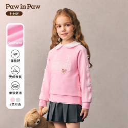 Paw in Paw PawinPaw卡通小熊童装26年春夏季新款女童圆领卫衣宽松 Pink粉色/25 150