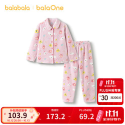巴拉巴拉 balaOne儿童家居服套装女冬新款法兰绒 粉色调01315 150