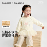 巴拉巴拉 女童长袖t恤儿童上衣2026秋季童装新款精致贴布绣打底衫 奶白10501 100
