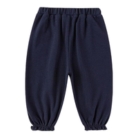 巴拉巴拉 女童运动束脚裤 海军蓝 130cm