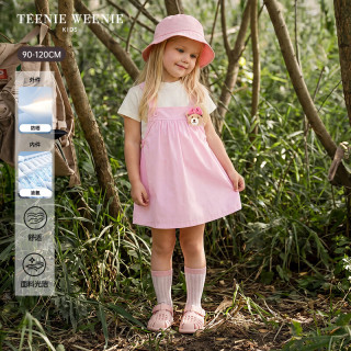 TEENIE WEENIE Kids小熊童装26新款女宝宝短袖T恤防晒背带裙套装 粉色 120 cm