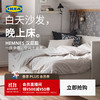 宜家 HEMNES汉尼斯沙发床折叠床坐卧两用客厅沙发 灰色含椰壳纤维床垫