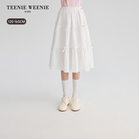 TEENIE WEENIE Kids小熊童装26年新款女童文艺淑女蝴蝶结半身长裙 米白色 160 c