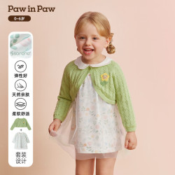 Paw in Paw PawinPaw卡通小熊童装26年新款女宝宝针织连衣裙两件套 Green绿色/40 100