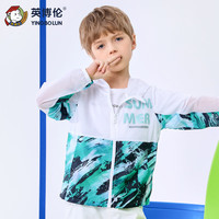 英博伦 儿童防晒衣男童夏季皮肤衣中大童小男孩防紫外线防晒服薄款 25292 白绿 130