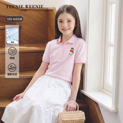 TEENIE WEENIE Kids小熊童装26年新款女童甜美花边泡泡短袖polo衫 粉色 120