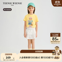 TEENIE WEENIE Kids小熊童装26新款女童宝春夏5A抗菌印花短袖棉T恤