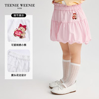 TEENIE WEENIE Kids小熊童装26年新款女宝宝夏甜美蓬松花苞短裙裤 粉色 120 cm