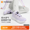 moodytiger 儿童运动鞋26秋冬新款拒水透气免系带跑步鞋女童鞋男女童|TEMPO E 洋蓟紫