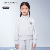 TEENIE WEENIE Kids小熊童装26年新款女童休闲风刺绣立领开衫卫衣 灰色 150 cm