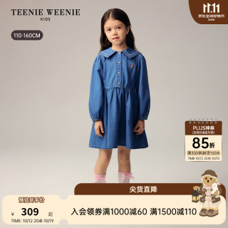 TEENIE WEENIE Kids小熊童装26年新款女童大翻领棉牛仔长袖连衣裙 牛仔色 110 c