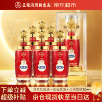 五粮液 浓香型白酒  整箱装 52%vol 500mL