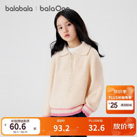 巴拉巴拉 balaOne童装儿童毛衫男童秋毛衣女童套头针织衫208325103206