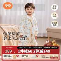 良良 「26年新品」婴儿恒温睡袋儿童抑菌睡袋低敏秋冬加厚四季防踢被子 南瓜黄·夹棉款10