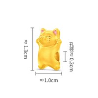 SoinLove 周大福SOINLOVE宝藏女孩萌宠猫狗双全足金黄金转运珠生日礼物