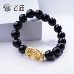 老庙黄金 足金貔貅转运珠玛瑙手串男手链手饰大气招财特价款