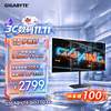 技嘉 27英寸 QHD 2K 全新黑曜保护膜 QD-OLED屏 显示器320Hz/0.03ms/1300尼特 GO27Q32