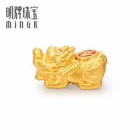移动端、88VIP：明牌珠宝 3D硬金转运珠 足金送财貔貅串珠黄金手串AFP0517