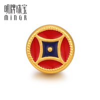 移动端、88VIP：明牌珠宝 3D硬金转运珠 足金铜钱葫芦路路通黄金串珠AFP0441