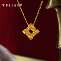 移动端：谢瑞麟 黄金项链几何足金套链5G足金工艺项链女士XR556