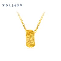 移动端：谢瑞麟 黄金项链5G足金工艺几何圆环黄金套链计价XR343
