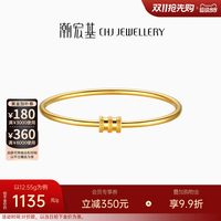 移动端：潮宏基 小蛮腰系列 SDG30003343 圆环足金手镯