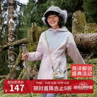 探路者 女童外套 秋冬款童装儿童软壳外套QAEEBL94122 碧落蓝\柔光紫 150
