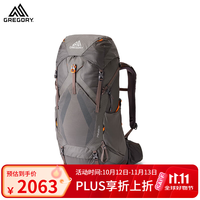 格里高利 MAVEN无域 轻量徒步 38L 浅灰色SM/MD 登山包