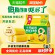 十月稻田 黄金玉米段 800g*1袋 黄糯玉米