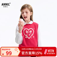 安奈儿 童装女童圆领背心2026秋新款 胭脂粉 140