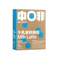 中啡 速溶浓缩 咖啡粉