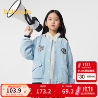 巴拉巴拉 童装女童外套儿童上衣春装棒球服学院风 冰蓝80913 140