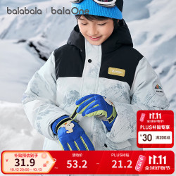 巴拉巴拉 balaOne儿童手套男女童滑雪手套加绒保暖年新款时尚 蓝色调00388 130cm
