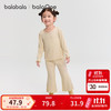 巴拉巴拉 balaOne宝宝睡衣套装秋季新品女童家居服可外出抗菌条纹 紫色调00377 130