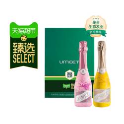 悠蜜 茅台生态 蓝莓气泡酒礼盒