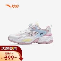 安踏 儿童休闲鞋女大童生活系列旋钮低帮海螺鞋休闲鞋322538803