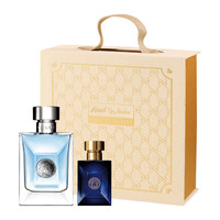 88VIP：VERSACE 同名男士香水礼盒(50ml+5ml)