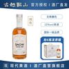 古越龙山 绍兴特产黄酒 悠雪本色黄酒500ml瓶装无焦糖色糯米花雕酒