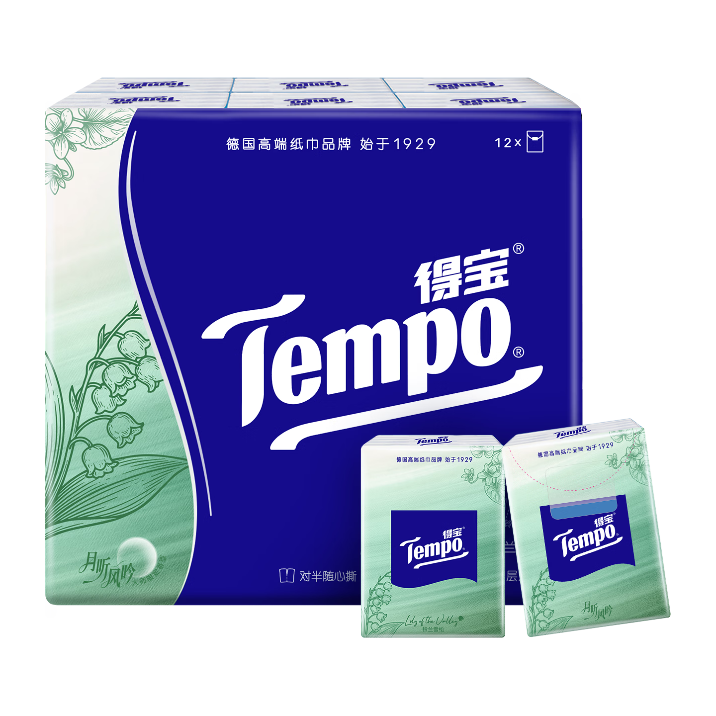 得宝 月听风吟香铃兰雪松手帕纸 4层7张*12包
