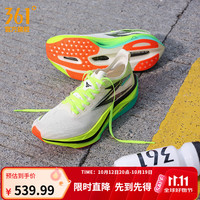 361° 男鞋运动鞋新品飞燃5 future碳板马拉松竞速训练跑步鞋男 激速 42.5