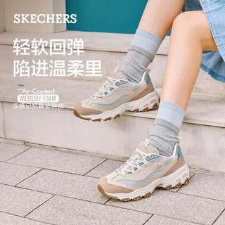 SKECHERS斯凯奇 厚底软底 女式休闲运动鞋